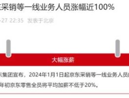 毅新兴业 求证监会公布515家拟上市公司名单？