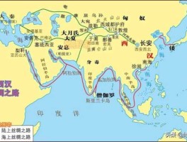 600509股票 A｜十陆地丝绸之路龙头股票？