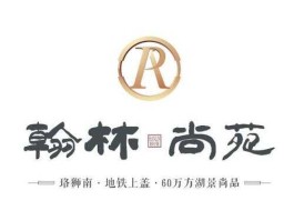 翰林文化，翰林尚苑有烂尾风险吗？