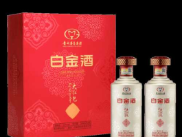 白金的价格 白金酒的价格是多少？