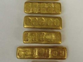 金民国，民国一根金条多少克？