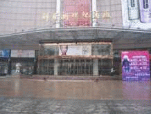 杭州解百电话（杭州解百和百大集团哪个实力最强？）