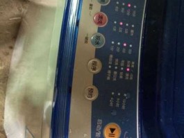 百事达 百事达全自动洗衣机怎么设置？
