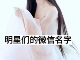 孙振耀，szy是什么明星的缩写？