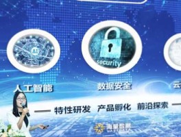 海量数据？北京海量数据是外包公司吗？