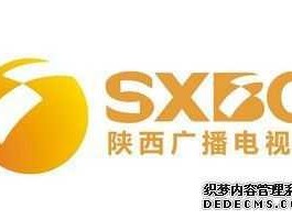 陕西电视台影道在线直播 怎样收看陕西卫视节目直播？