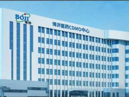 博济医药（博济医药怎么样？）