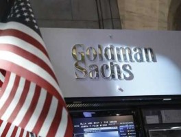 纽约证交所暂停交易 高盛集团有限公司介绍？