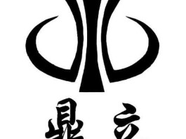 鼎立集团，河北鼎力食品有限公司靠谱吗？
