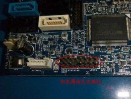 4jjxx 戴尔oyxxjj主板支持最大几个G内存？