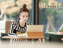 慈文传媒（慈文传媒2021一季度待播剧？）