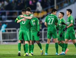beijingguoan（国足跟国安有什么区别？）