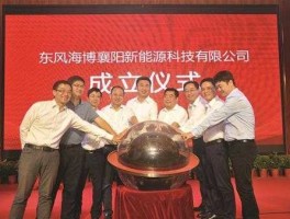 皖通高速股票（赣州吉锐新能源科技有限公司上市？）