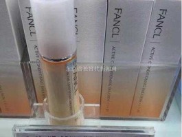 fancl日本 fancl是哪个国家的品牌？