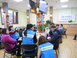 社区 谁首先使用了“社区”一词？