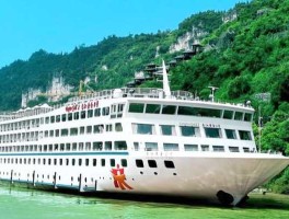 三峡旅游价格？三峡游轮5天4夜价格？