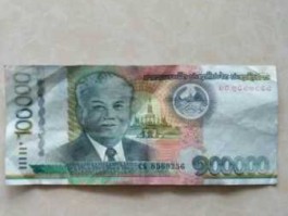 20万缅甸币兑换人民币多少钱（缅甸币20万是多少人民币）