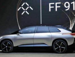 ff 91（ff91是什么级别的车？）