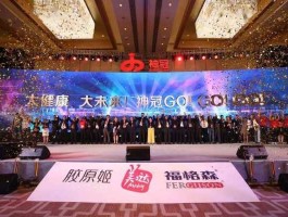 神冠集团？梧州2022年注册的企业？