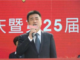 百大集团股票（百大集团刘浩现状？）