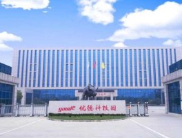 优德健康资讯网，优德集团是正规公司吗？