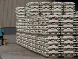 伦敦金属交易所 伦敦金属铝库存减少意味什么？