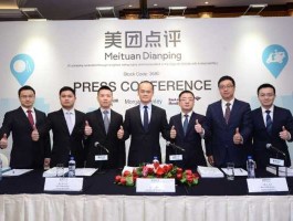 美团上市，美团是上市公司吗？