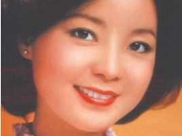 王菲变装模仿邓丽君？王菲見过邓丽君吗？