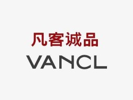 凡客诚品旗下网站（全国货到付款购物网站？）
