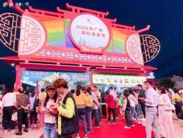 番禺美食节，12月份美食节都有哪些地方？