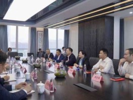 美华博大 博天亚集团是国企吗？
