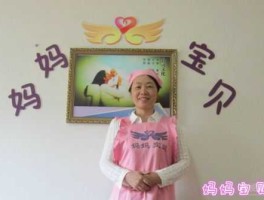 请月嫂宝宝入院，医院月嫂是怎么找的？