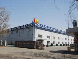 辽宁成大？大连雅立峰和辽宁成大能混合用吗？