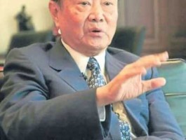 郭鹤年家族 嘉里地产老板是谁？