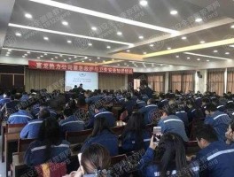 富龙热电（赤峰富龙热力为啥改名？）