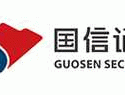 wwwguosencn？国信证券的官网是什么？