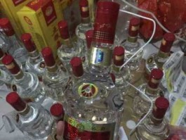 高仿茅五粮液 为什么有假酒这一词？