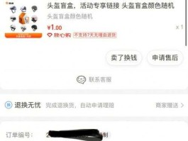 钛客手机 雅迪钛客nfc卡怎么写入手机？