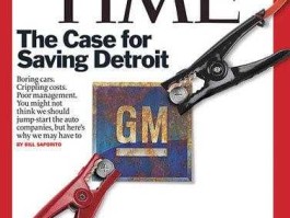 时代出版股票？“时代周刊”的介绍什么？