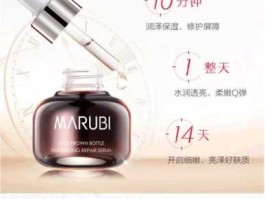 丸美适合年龄（丸美精华液适合哪个年龄？）