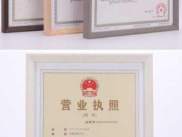出租办公场所 个体工商户经营场所自有和租赁有什么差别？