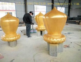 宝鼎（亭子上的宝鼎寓意？）