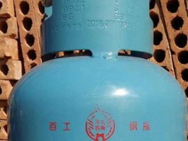 液化气，液化气瓶上的字母和数字都是表示什么？