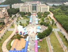 启迪控股，广西科技大学启迪学院是什么性质？