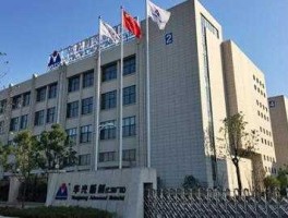 华光新材？华光新材是不是国企？