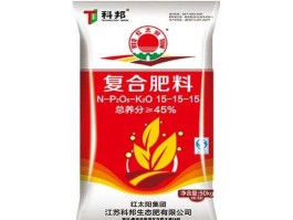 化肥价格走势？红太阳复合肥最新价格？