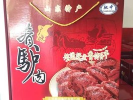 东营特产 山东东营有什么特产啊？