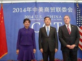 商务部长，美商务部长与贸易代表谁职务高？