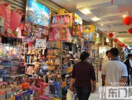 深圳动漫城？深圳哪里有专业的漫画书店？
