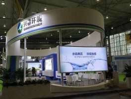 兴蓉环境？兴蓉环境是国企吗石家庄？